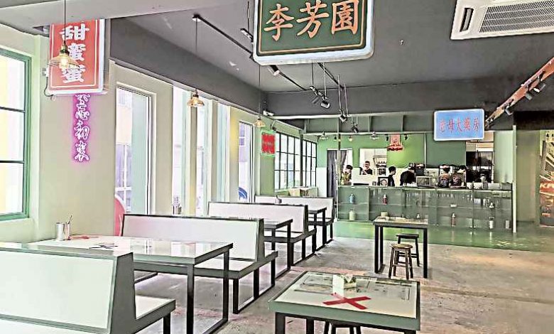 店裡設計非常有港式茶餐廳的味道。
