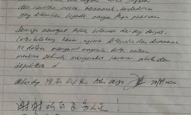 陳國耀以雙語親筆寫下對醫護人員的感言。
