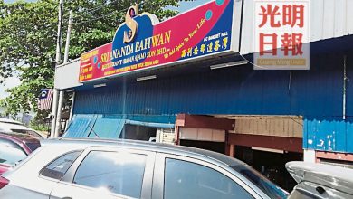 Photo of 謠傳員工確診 業者促警對付造謠者