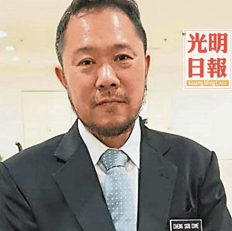 鍾賜財。