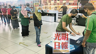 Photo of 玻85%商民罩口 州總警長：酌情處理