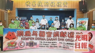 Photo of 積善扶助社等3單位 23日聯辦捐血活動