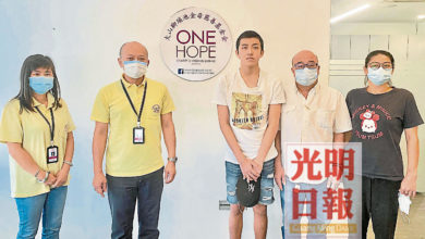 Photo of 患急性淋巴白血病 少年亟需32萬續命