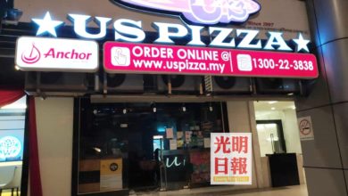 Photo of 打烊後疑煤氣洩漏   檳皇后灣US Pizza連鎖店爆炸