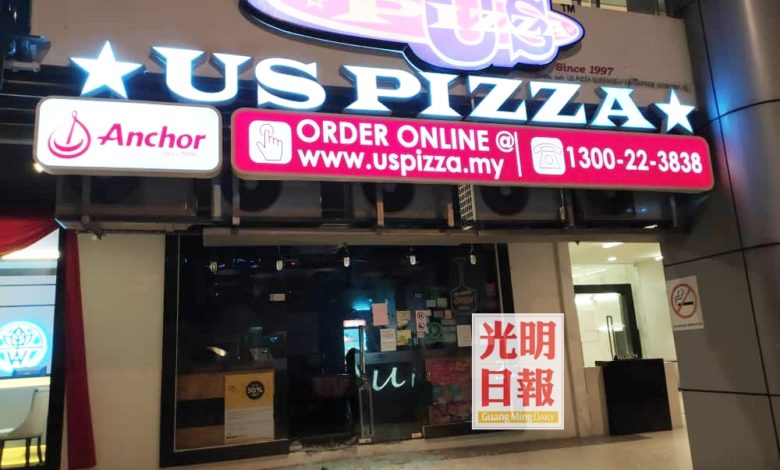 事故中的US Pizza連鎖店，將暫時關閉兩天進行重修。