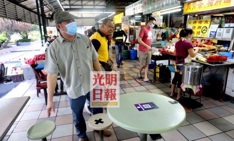 峇央峇魯美食中心即日嚴守SOP，消費者需合作。