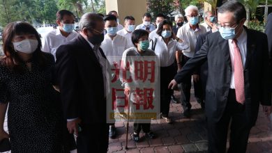 Photo of 峇日星：年薪百萬足保釋 林冠英何必籌款