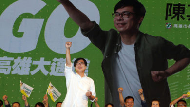 Photo of 高雄市長補選  陳其邁得票逾七成當選