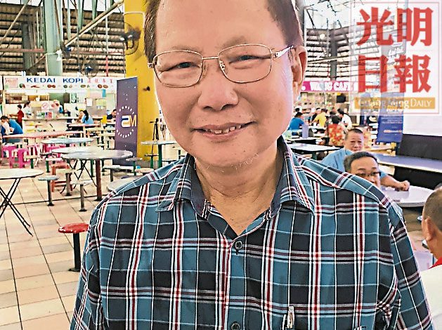 林東英