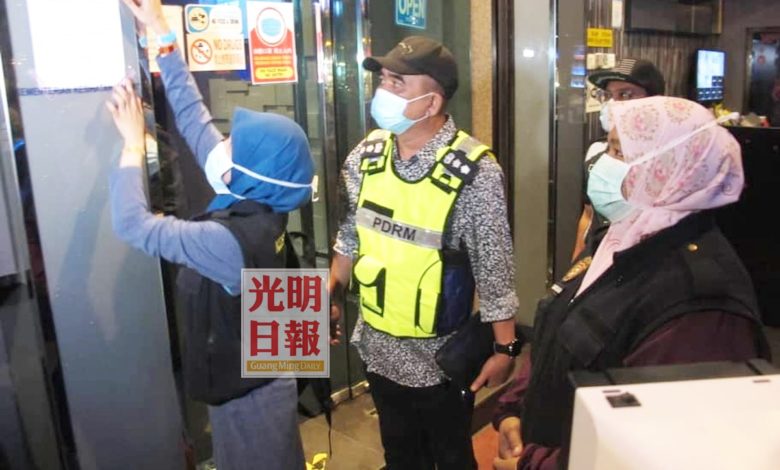 一間家庭式卡拉OK被衛生部勒令關閉7天。