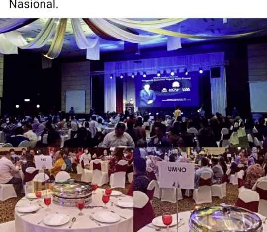 黃漢偉在臉書分享照片，指巫統及伊黨杯葛阿茲敏昨晚在檳城出席的宴會。