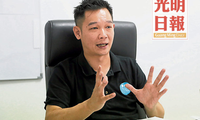 黃繼昇