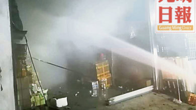 Photo of 日落洞運輸公司失火