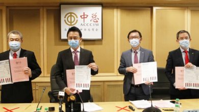 Photo of 中總5月中至7月初民調 60%對經濟悲觀