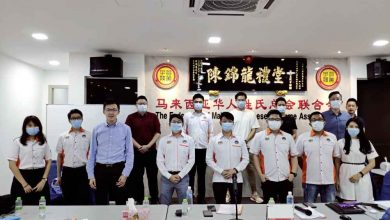 Photo of 宗鄉青改變運作模式 線上線下雙軌制會議