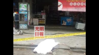 Photo of 檳島4小時內第2宗    男子五條路组屋墜楼亡