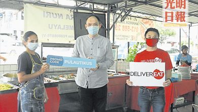Photo of 李俊傑Delivery Eat合推 浮羅池滑美食可網購