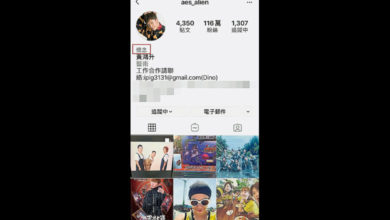 Photo of 黃鴻升IG變紀念帳號