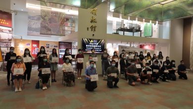 Photo of 隆雪中總頒10萬教育金 122學生受惠