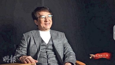 Photo of 两北京豪宅拍卖爆内幕 成龙被发展商骗了