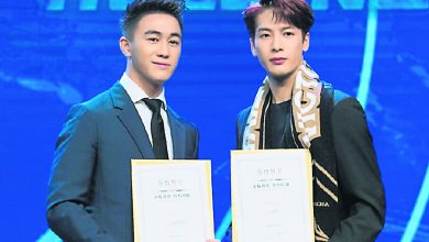 Photo of GOT7王嘉爾搭賭王兒 發展電競事業