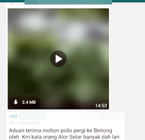 參與者在“玻璃市人民投訴”WhatsApp群組，澄清體育教師及運動教練在酒店出席運動教練課程。
