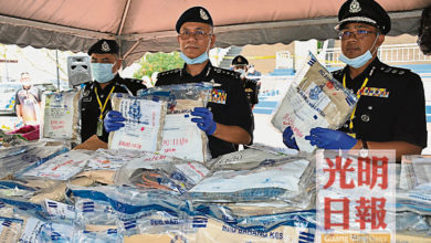 Photo of 關閉式高溫焚燒 吉警銷毀860萬元毒品