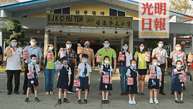 Photo of 培德中秋晚會取消 燈籠贈學生傳承習俗
