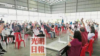 Photo of 檳威董聯會70人一致要求 控制中學招生制須保留