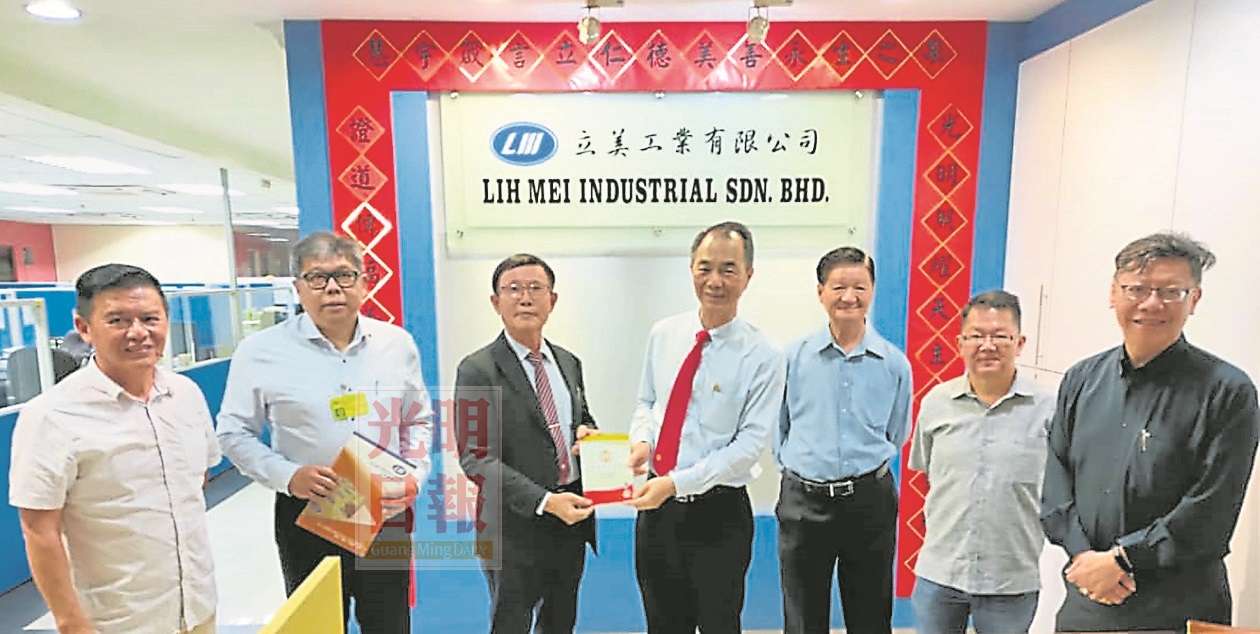 洪寶德：包括工人執照問題政府通過商會收集資料| 北马| 2020-09-01 – 光明日报