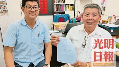 Photo of 老千假冒好友致電借錢 退休商人被騙2千元