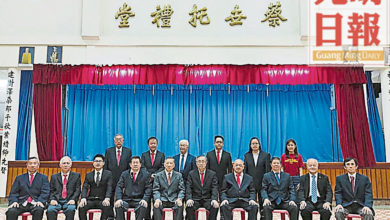Photo of 出版160週年紀念特刊 太平福建會館籌2萬