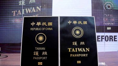 Photo of 台灣新版護照 放大TAIWAN字樣
