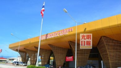 Photo of 獨特外觀吸引遊客打卡  勿洞機場年杪啟用