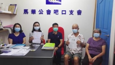 Photo of 又是阿窿債斷親子情  年邁父母：要債找他去