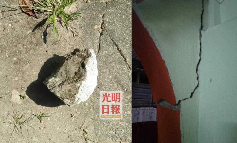 采石引爆時，巨大的石塊也飛彈進屋；強大的余震把牆壁震裂。