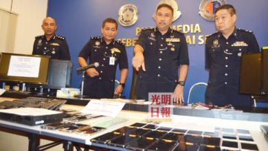 Photo of 警捕99人 威南史上最大宗  破非法投資股票集團