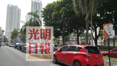 Photo of 佳日星：1至4日不需付費 檳智能泊車恢復運作