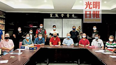 Photo of 檳岐山堂大會 周勤益掌董事會