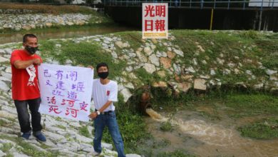 Photo of 社進：民投訴破壞河道 檳瀑布路堤堰多餘