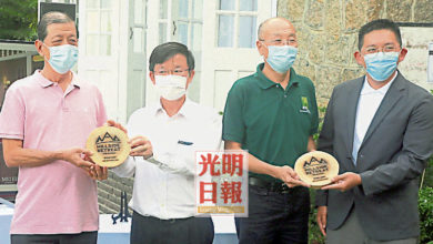 Photo of 首長:獲內閣批准 檳升旗山待聯合國列生態保護區