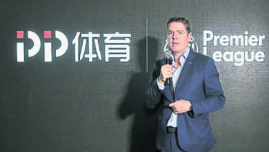 Photo of 英媒稱被欠版權費 與中國轉播商解約