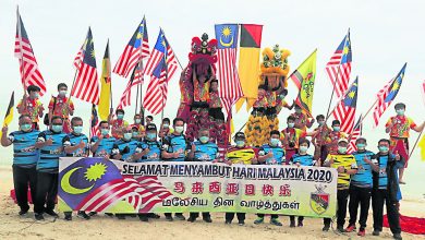 Photo of 大馬日休閑生態之旅 森大臣領隊登山