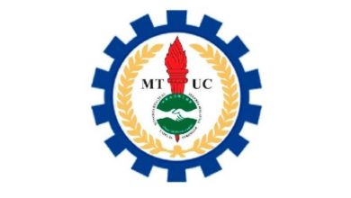 Photo of MTUC：難維持體面生活 月薪漲137元仍不夠用