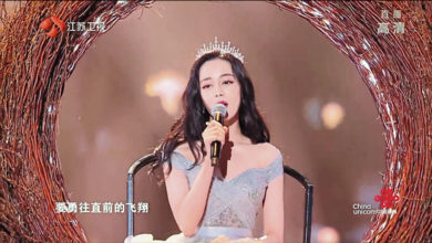 Photo of 壓力大 迪麗熱巴瘦到臉崩