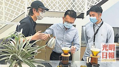 Photo of Forest Cloud咖啡體驗館開幕 楊順興:推創意經濟榜樣