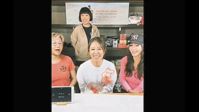 Photo of 林心如輕鬆開直播 不受婚姻低潮影響