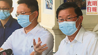 Photo of 檳首長:大家請放心 援金明年將全數發放