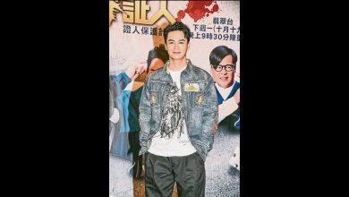Photo of 羅仲謙自嘲陪襯  撇回無線爭視帝