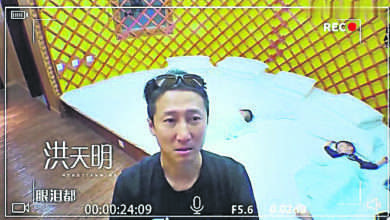 Photo of 洪天明 “大男人”惹衆怒